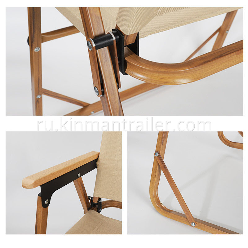 Folding Chair Vintage